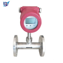 RS485 digital co2 gas thermal mass flowmeter compressed air flow meter